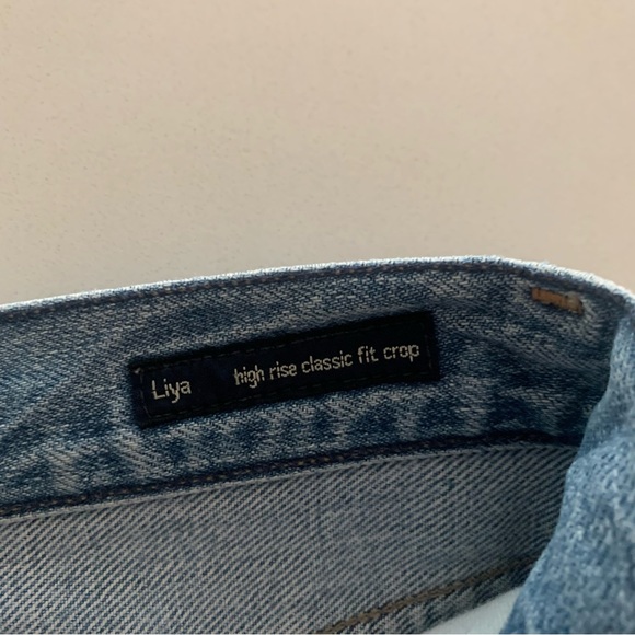 Citizens of Humanity Liya Jeans - Picture 6 of 9